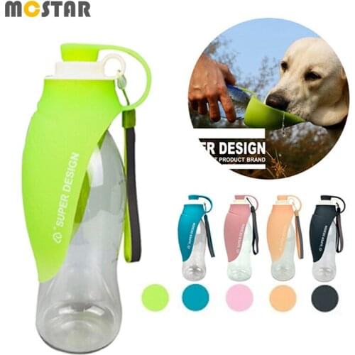 MC Star Pet Dog Travel Drinking Water Cups Portable Leaf Folding Water Feeding Bottle Multicolor Outdoor Walking Dog Supplies