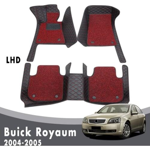 Luxury Car Floor Mats For Buick Royaum 2005 2004 Double Layer Wire Loop Custom Carpets Interior Accessories Foot Pads Covers