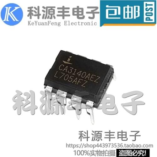 100% New&original CA3140AEZ CA3140AE DIP-8 In Stock