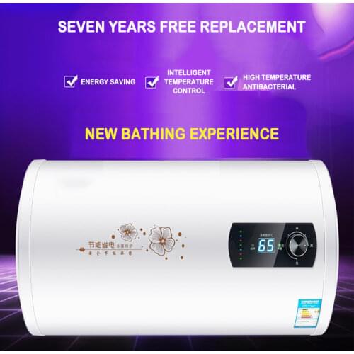 Horizontal Household Electric Water Heater Water Storage Type Quick-heat Bather 40L 50L 60L 80L100L Digital Display Water Heater