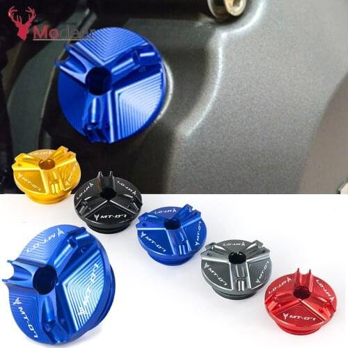 New Motorcycle Engine Oil Cup Fuel Filler Tank Cap Cover For Yamaha MT07 /TRACER /MT-07 TRACER GT -2019 MT-10 /MT10 SP 2016-2019