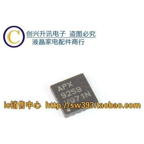 Original APX9259 QFN