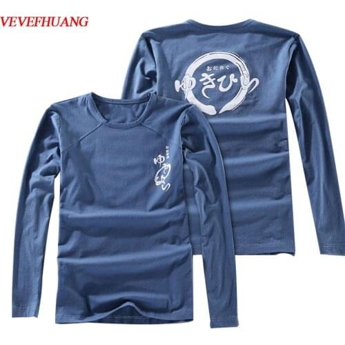 VEVEFHUANG Shokugeki No Soma Food Wars Yukihira Souma Cosplay Costume Uniform Suit Xmas Halloween Christmas Party