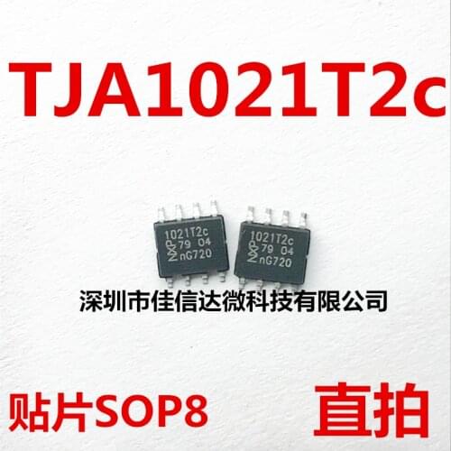 100% New Original 5pcs/lot High Quality 1021T2 TJA1021T2c CAN SOP8
