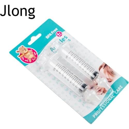 2PCS Baby Silicone Solid Needle Tube Care Nasal Aspirator Free Shipping