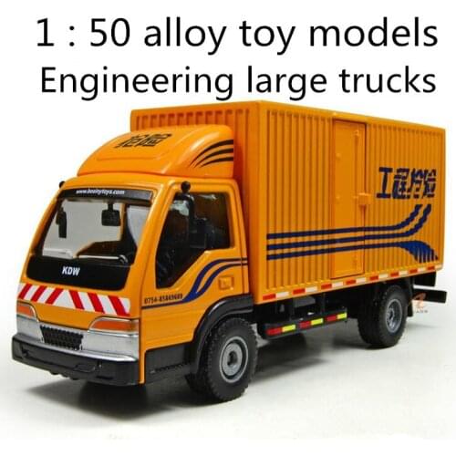 Free shipping ! 2014 super cool ! 1 : 50 alloy slide toy models BOX VAN TRUCKS, Baby educational toys