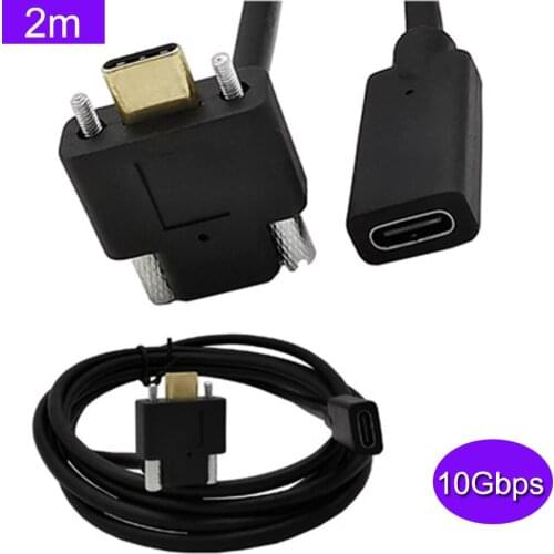 10Gbps 5A USB 3.1 Type-C Female to USB-C Male Data with screw Cable 2m