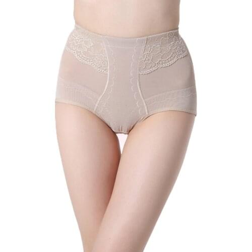 Shapewear Women Waist Cincher Body Shaper High Waist Butt Lifter Slimming Trainer Tummy Control Hip Lift Seamless Panties Shaper