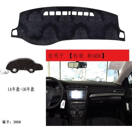 TOMMIA For Peugeot 408 2014-16 Dashboard Pad Cover Dash Mat Anti-Sun Velvet Instrument