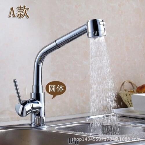 Kitchen faucet hot and cold mixing water ,wholesale kitchen pull out faucet brass , export faucet mixer international