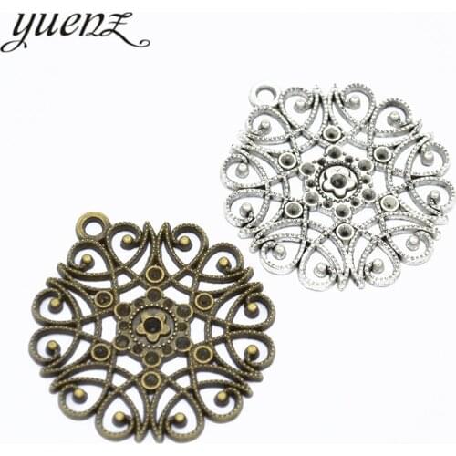 YuenZ 4pcs Antique Flower Charms Pendants for Jewelry Making Handmade Craft 44*39mm Q184