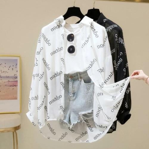 Chiffon Sun Protection Clothing Loose New Summer Korean Style Western Style All-Matching Thin Jacket Long-Sleeved