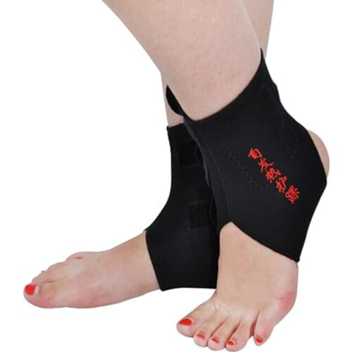 1 Pair Tourmaline Self heating Far Infrared Ankle Care Brace Protector Ankle Support Guard