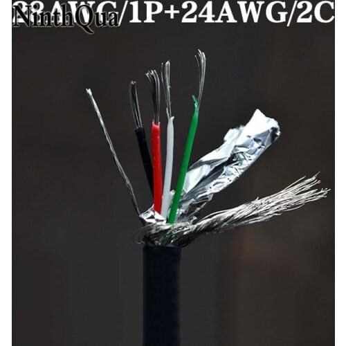 10 metre ul2725 Cable for DIY USB Connector 28AWG/1P+24AWG/2C+Ground with Shielded Wire Data extension Line Charging Cable