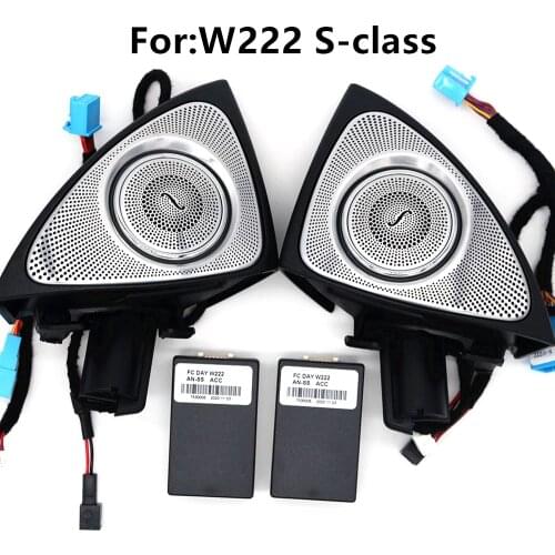 New 7/64Colors 3D Rotary Treble Speaker For Mercedes Benz W222 S-class 2014-2020 Year RGB LED Ambient Light Car Horn Retrofit