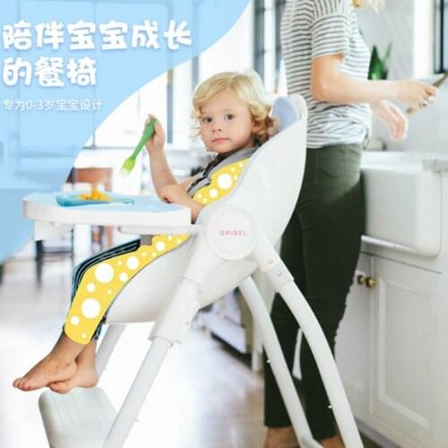 Egg High Chair Childrens Foldable Dining Chair Multifunctional Babys Dining Table and Chair Lift and Sleep