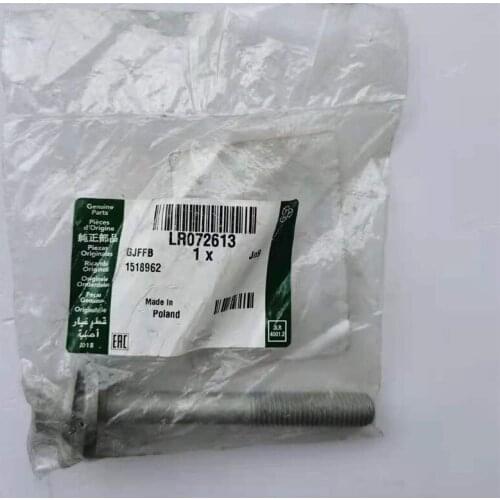 FOR Land Rover Discovery Sport-Upper Control Arm Bolt-M12 X 100MM-LR072613