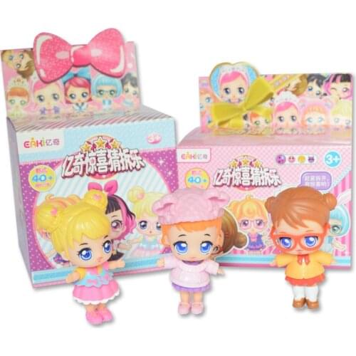 Juguetes de bebé para niñas figura de acción CCT I 10cm big lol muñecas en bola vestir al azar