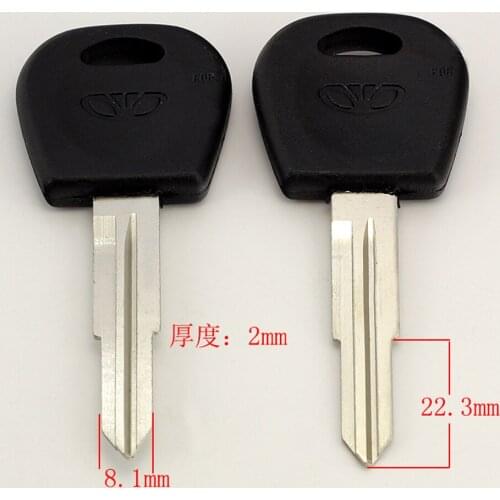 Key tool C246 Glue the new Daewoo right blank key 20 pieces/lot