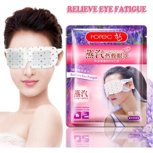 BIOAQUA 1Pcs Lavender Oil Steam Eye Mask Eye Care Sleep Patches Eye Patch Skin Eye Bags Fine Line Wrinkles Anti Aging