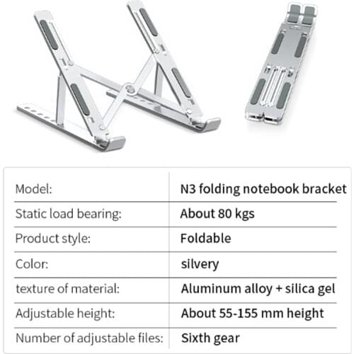 MC Tablet Accessories