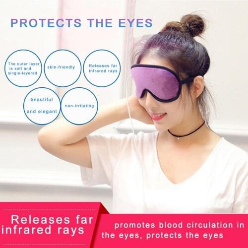 USB Heating Eyeshade Stress Relief Eye Patch Mask Travel Portable Blindfold