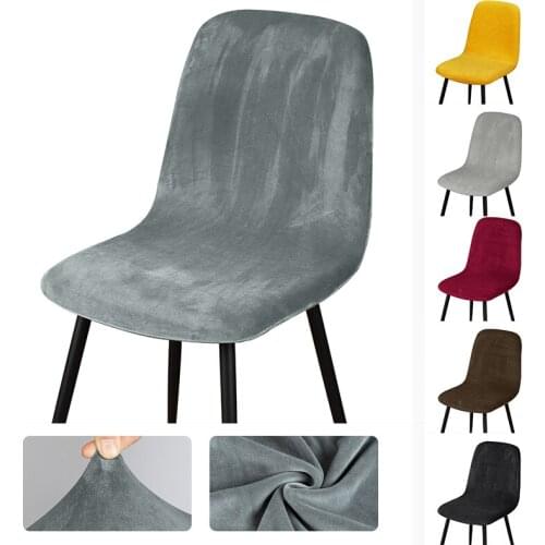 1/2/4/6 Velvet Short Back Chair Cover Stretch Slipcovers Elastic Seat Chair Covers Dining Room Bar Office Party Banquate