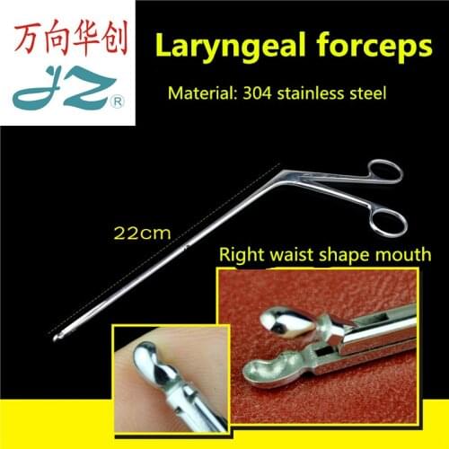 JZ Surgical instrument otolaryngology medical laryngeal forcep laryngeal sampling Extirpate Plier foreign body removal Extractor