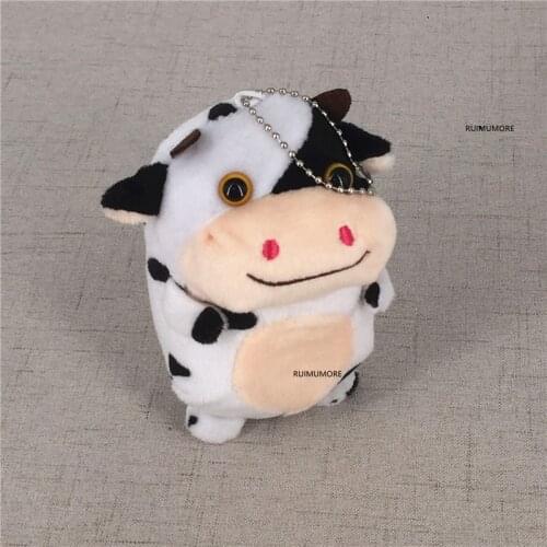 Little New 12CM Little Cow Stuffed Animal Plush Toys , Key Chain Dolls , Kids Gift