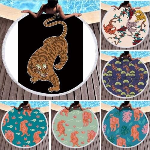 Tiger Beach towel large beach towels miraculous Bath towels Beach mat Bath towel Large beach towel Microfiber towel Pareo beach
