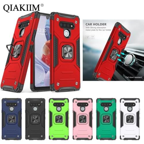 QIAKIIM LG Phone Cases