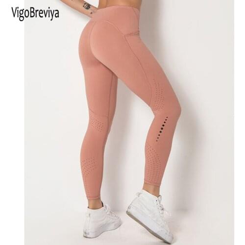 Yoga Pants VigoBreviya China