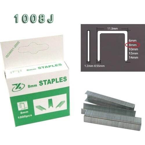 8 -14mm Narrow crown nails 1.2MM thick nail high hardness door nails 3/8" to 9/16" for 3 in 1 heavy duty staple gun