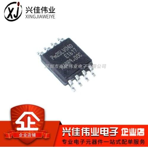 PM25LV040-100BCE SOP-8 5.2MM