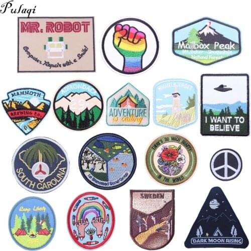 Pulaqi New Outdoor Iron 3d Patches For Bag Clothing Embroidery Applique Sew On Iron-on DIY Clothes Badges UFO Patch Wholesale H
