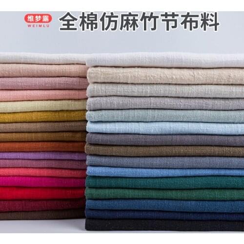 135cmx50cm Slub Cotton Thin Cotton Linen Fabric Solid Color Retro Style Period Costume Vest Ethnic Style Linen Apparel Fabric