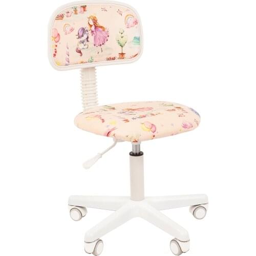 CHAIRMAN School Furniture