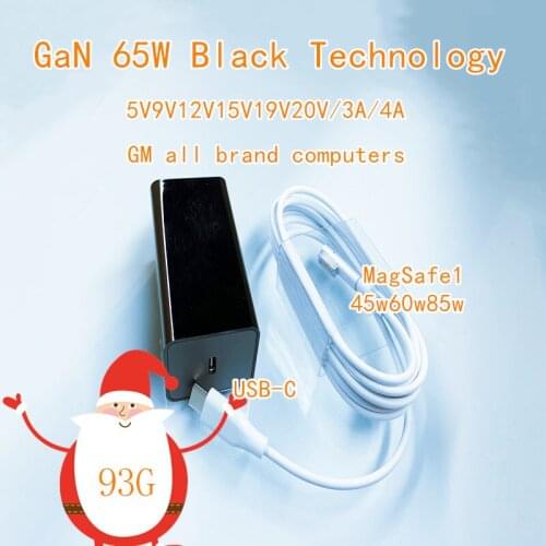 GaN 65W Black Technology for GM all brand laptop