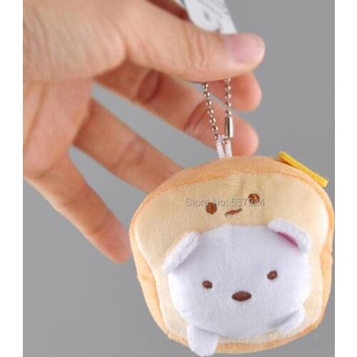 New 20Pcs CorgiShiba Inu Dog Bread Cake Shape Dog 3" 8CM Plush Doll Keychain Pendant