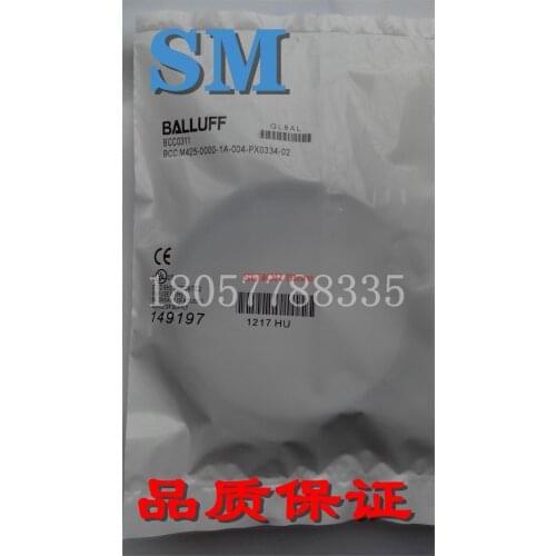 New sensor connector BCC M313-0000-20-001-PX0334-050 connection line