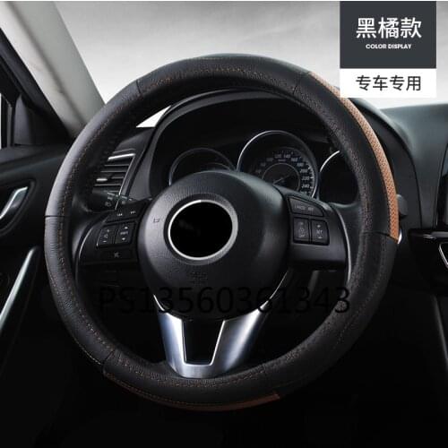 Suitable for Mazda 2/3/6 CX-5 CX-7 CX-8 round bottom / D bottom car steering wheel cover leather grip cover