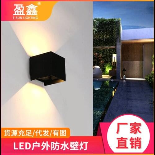Modern loft blue wall light mirror light wood corridor wall lamp bedroom bedside living room wall lamp