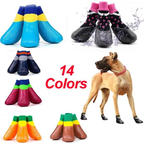 4pcs/set Outdoor Waterproof Nonslip Anti-stain Dog Cat Socks Booties Shoes Wth Rubber Sole Pet Paw Protector For Small Large Dog
