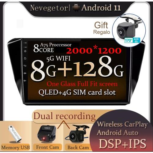 Car DVD Multimedia Player For Skoda Superb 2016 2017 2018 2019 2din Android 11 Radio Auto Navigation GPS RDS Video DSP Carplay