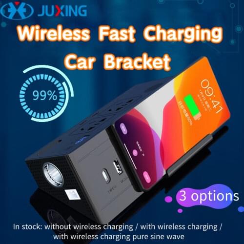 JUXING Portable Pure Sine Wave DC12V-24V Car Power Inverter 1000W with Wireless Charger Phone Holder for Travel SUV, Vehicle,Car