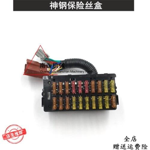 Free shipping Kobelco SK120 200 210 250 260 330-2-3-5-6 fuse box fuse holder excavator