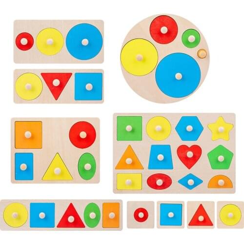 Geometric Shape Wooden Jigsaw Puzzle for Kids Three-Dimensional Hand Grabbing Board Children Early Educational Puzzles Toys 1pc