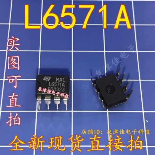 100% Original New L6571A IC DIP8