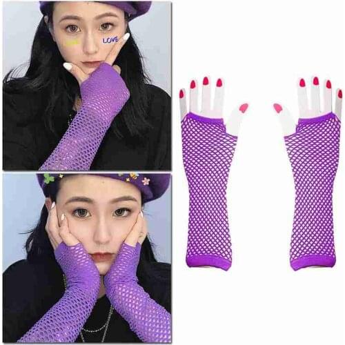 Fishnet Fingerless Long Sleeves Arm Cuff New Fashion Party Fancy Dress Gift for Women Sexy Beautiful Fishnet Mesh Gloves