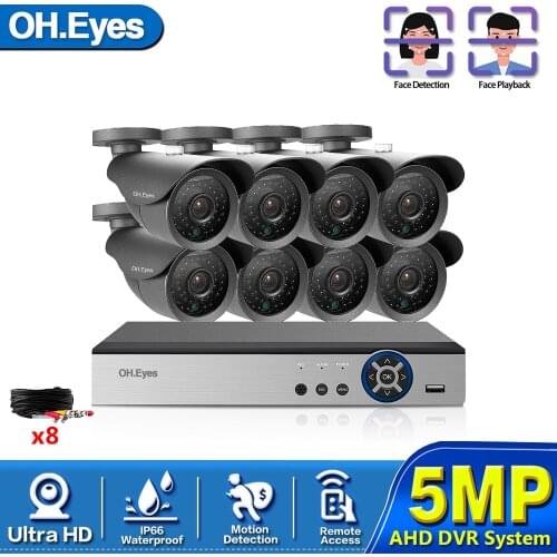 HD 5MP CCTV Camera Security System Kit 5mp AHD Cameras Outdoor IR Security Camera Video Surveillance System 8ch DVR Set